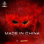 Cover Made In China