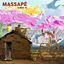 Cover Massapê (Lado A)