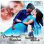 Cover Devathayai Kanden (Original Motion Picture Soundtrack)