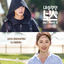 Cover Introverted Boss (Original Television Soundtrack), Pt. 5