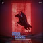 Cover Dark Horse (feat. Nia Mousai)