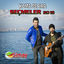 Cover Seçmeler 2016