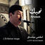 Cover Nhebek