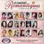 Cover Les chanteuses romantiques, Volume 1