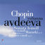 Cover Chopin: Sonata in B-Flat Minor, Scherzo C-Sharp Minor, Mazurka Op. 20, Nokturn Op. 27, Piano Concerto in E Minor