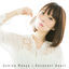 Cover Resonant Heart (Standard Edition)