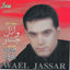 Cover Wael Jassar Live P1