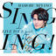 Cover MAMORU MIYANO LIVE TOUR 2023 ~SINGING!~