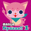 Cover MANGA Nyaaaa!! 1 KOREA Version