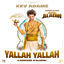 Cover Yallah Yallah (l'arrivée d'Aladin)