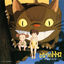 Cover My Neighbor Totoro Sound Book