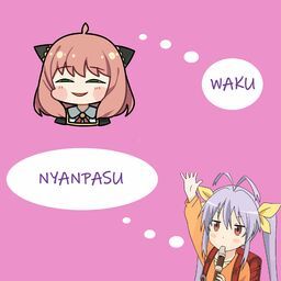 ''