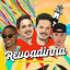 Cover Revoadinha