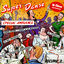 Cover Super danse, spécial ambiance Vol. 2