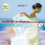 Cover Maid of Orleans (The Battle II)