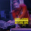 Cover Live At Nature One 2008