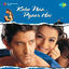 Cover Kaho Naa Pyaar Hai (Original Motion Picture Soundtrack)