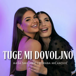 ''