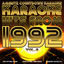 Cover Karaoke Hits from 1992, Vol. 8