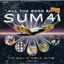 Cover All The Good Sh**. 14 Solid Gold Hits (2000-2008)