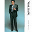 Cover Wataridori haguredori