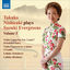 Cover Takako Nishizaki Plays Suzuki Evergreens, Vol. 3