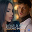 Cover Dusho moya