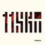 Cover 11SKA