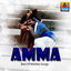 Cover Amma - Best of Mother Songs
