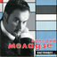 Cover Настоящее