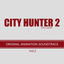 Cover CITY HUNTER 2 (Original Animation Soundtrack) Vol.2