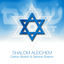 Cover Shalom Aleichem