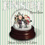 Cover Snow Globe (Deluxe Nutcracker Edition)
