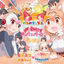 Cover Welcome to Japari Park