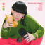 Cover Beatbox Only "SPROUT"