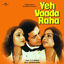 Cover Yeh Vaada Raha (Original Motion Picture Soundtrack)
