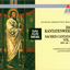 Cover Bach: Sacred Cantatas, BWV 100 - 117