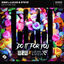 Cover Do It For You