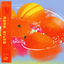 Cover Orange Sunshine