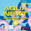 Cover Aqua Next Generation 5 (Mixed Compilation For Fitness & Workout 128 Bpm / 32 Count)