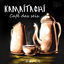 Cover Café das 6