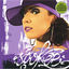 Cover Kopf Herz Arsch