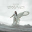 Cover Dino