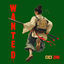 Cover Wanted (Extended)