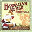 Cover Hawaiian Style Christmas