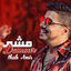 Cover Mcha L'amour