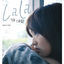Cover Lala Hsu