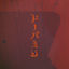 Cover DOPAMIN
