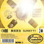 Cover Sunny De!