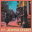 Cover Jewish Street
